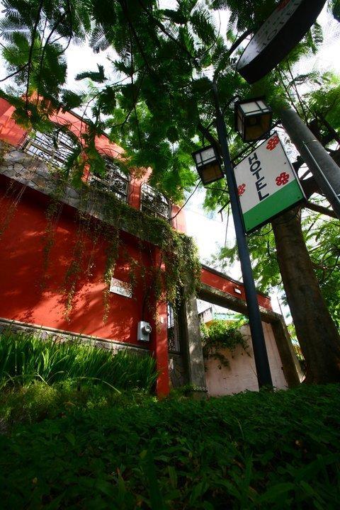 Hotel Arbol De Fuego San Salvador Luaran gambar